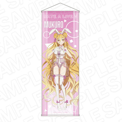 『デート・ア・ライブV』特大タペストリー 星宮六喰 ロリータバニー ver.