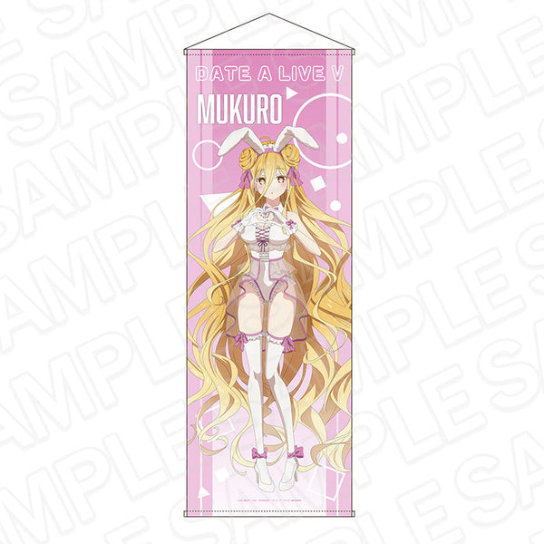 『デート・ア・ライブV』特大タペストリー 星宮六喰 ロリータバニー ver.