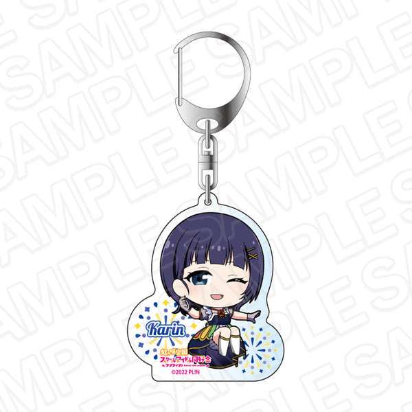 『ラブライブ!虹ヶ咲学園スクールアイドル同好会』アクリルキーホルダー 朝香果林 花火 デフォルメ ver.