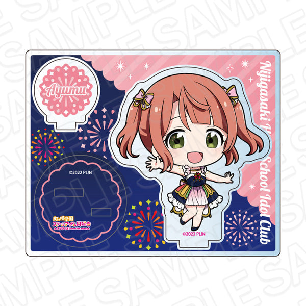 『ラブライブ!虹ヶ咲学園スクールアイドル同好会』アクリルスタンド 上原歩夢 花火 デフォルメ ver.