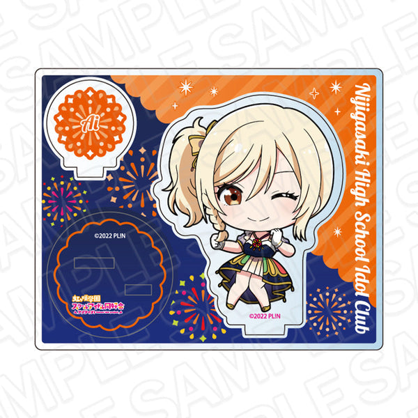『ラブライブ!虹ヶ咲学園スクールアイドル同好会』アクリルスタンド 宮下 愛 花火 デフォルメ ver.