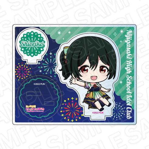 『ラブライブ!虹ヶ咲学園スクールアイドル同好会』アクリルスタンド 三船栞子 花火 デフォルメ ver.