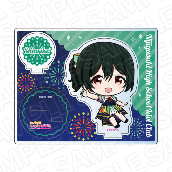 『ラブライブ!虹ヶ咲学園スクールアイドル同好会』アクリルスタンド 三船栞子 花火 デフォルメ ver.