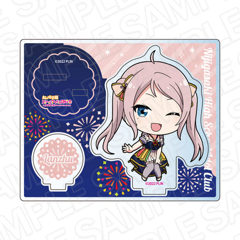 『ラブライブ!虹ヶ咲学園スクールアイドル同好会』アクリルスタンド 鐘 嵐珠 花火 デフォルメ ver.