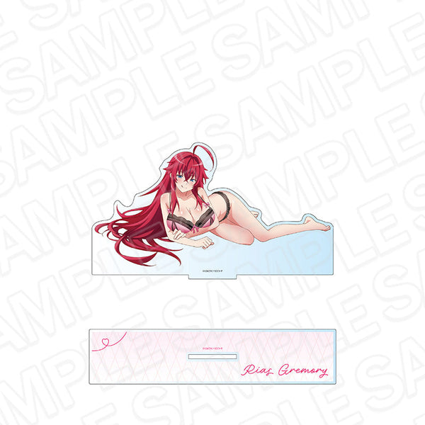 『ハイスクールDxD HERO』デカアクリルスタンド リアス・グレモリー ナイトウェア ver.