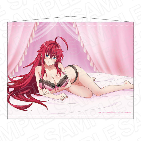 『ハイスクールDxD HERO』B1タペストリー リアス・グレモリー ナイトウェア ver.