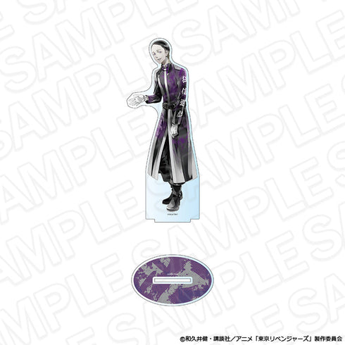 『東京リベンジャーズ』ホログラムデカアクリルスタンド PALE TONE series 灰谷 蘭 conflict ver.