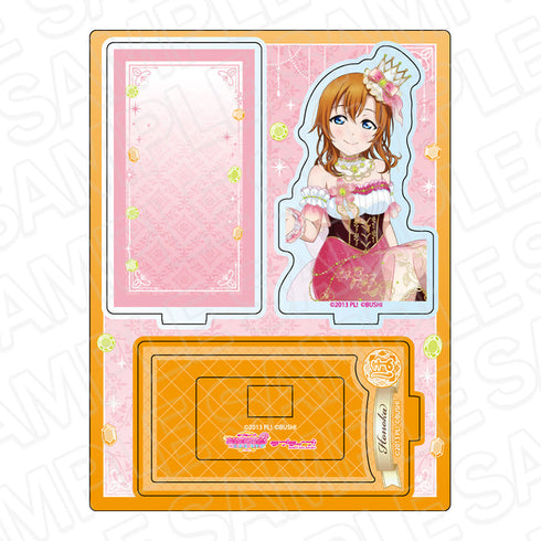 『ラブライブ!』レイヤーアクリルスタンド 高坂穂乃果 ブリリアントジュエリー ver.