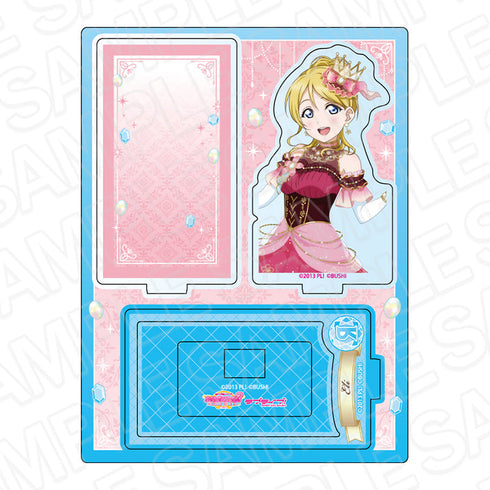 『ラブライブ!』レイヤーアクリルスタンド 絢瀬絵里 ブリリアントジュエリー ver.