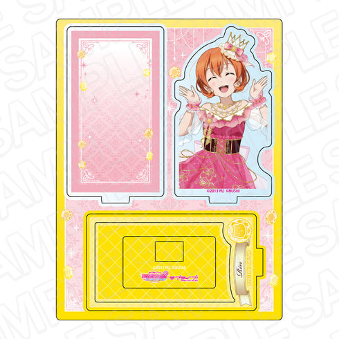 『ラブライブ!』レイヤーアクリルスタンド 星空 凛 ブリリアントジュエリー ver.