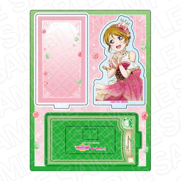 『ラブライブ!』レイヤーアクリルスタンド 小泉花陽 ブリリアントジュエリー ver.