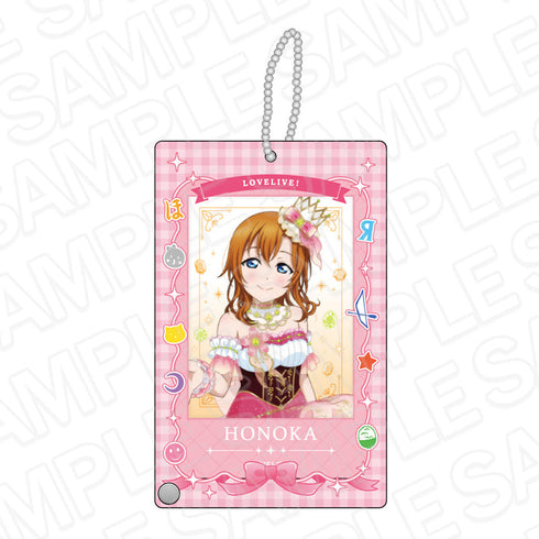 『ラブライブ!』フォトフレームキーホルダー vol.2