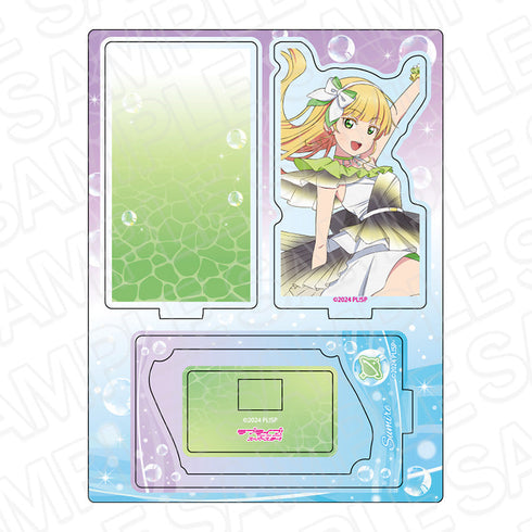 『ラブライブ!スーパースター!!』レイヤーアクリルスタンド 平安名すみれ 金魚 ver.