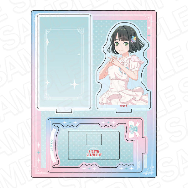 『ラブライブ!蓮ノ空女学院スクールアイドルクラブ』レイヤーアクリルスタンド 百生吟子 ノヴァホワイト ver.