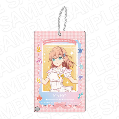 『ラブライブ!蓮ノ空女学院スクールアイドルクラブ』フォトフレームキーホルダー vol.2