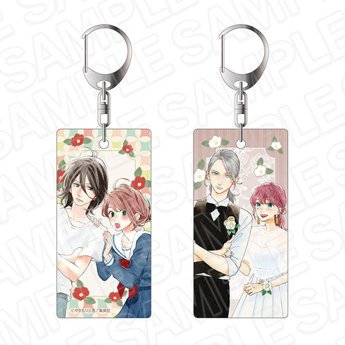 『椿町ロンリープラネット』両面キーホルダー C