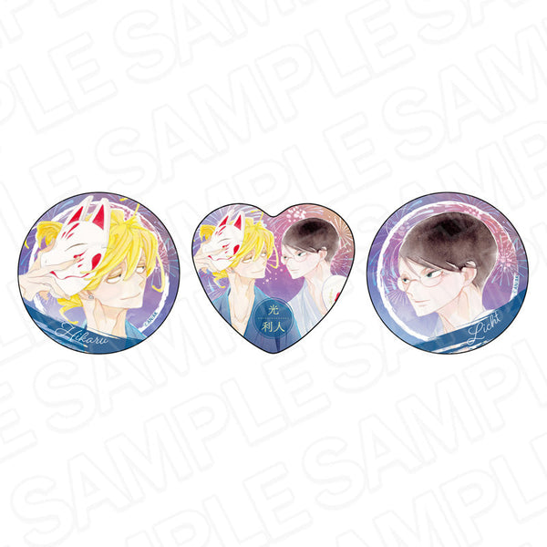 『同級生シリーズ』ホログラムカンバッジセット 草壁光&佐条利人 夏祭り ver.