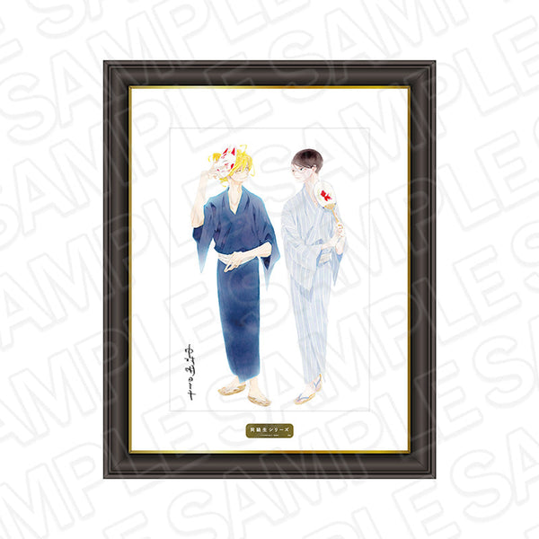 『同級生シリーズ』複製サイン入りメモリアルアート 草壁光&佐条利人 夏祭り ver.