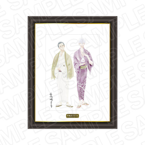 『同級生シリーズ』複製サイン入りメモリアルアート 佐条利人の父&夏目寿一 夏祭り ver.