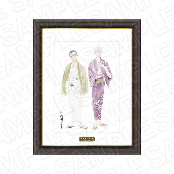 『同級生シリーズ』複製サイン入りメモリアルアート 佐条利人の父&夏目寿一 夏祭り ver.