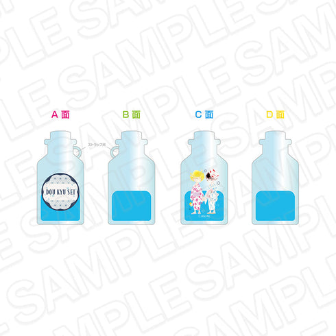 『同級生シリーズ』リキッドキーホルダー 夏祭り デフォルメ ver.