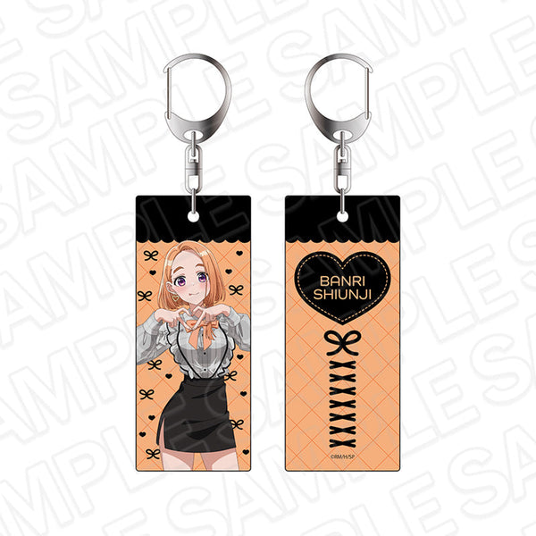 『紫雲寺家の子供たち』両面キーホルダー 紫雲寺万里 kawaii ver.