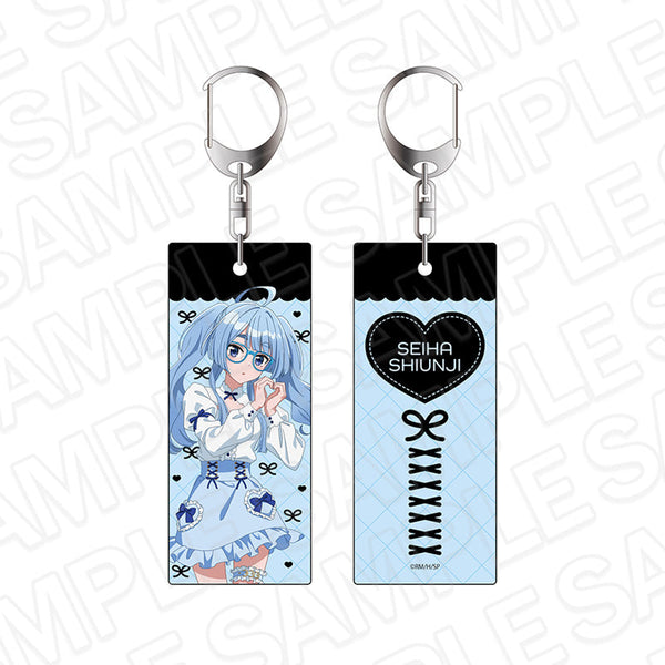 『紫雲寺家の子供たち』両面キーホルダー 紫雲寺清葉 kawaii ver.