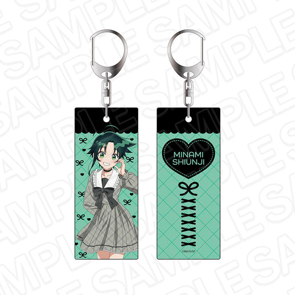 『紫雲寺家の子供たち』両面キーホルダー 紫雲寺 南 kawaii ver.
