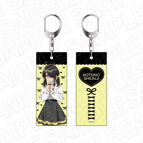『紫雲寺家の子供たち』両面キーホルダー 紫雲寺ことの kawaii ver.