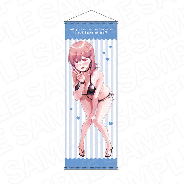 『アイドル辞めるけど結婚してくれますか!?』特大タペストリー 枦保さん 水着 ver.