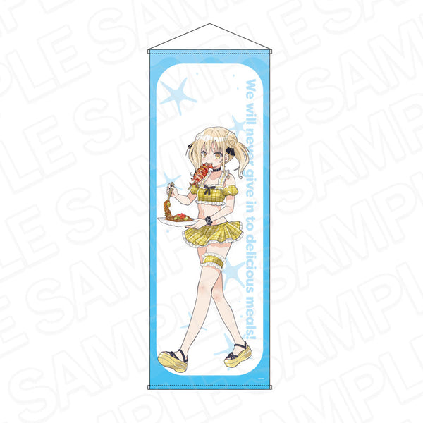 『コミックキューン10周年記念』飯テロ系グラドルは我慢できない!? 特大タペストリー 大降田英子