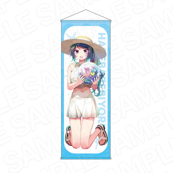 『コミックキューン10周年記念』晴れ晴れ日和 特大タペストリー 香田千晴