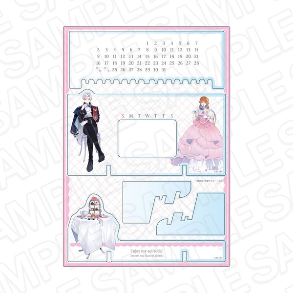 『おひとり様には慣れましたので。婚約者放置中!』アクリル万年カレンダー Afternoon tea ver.