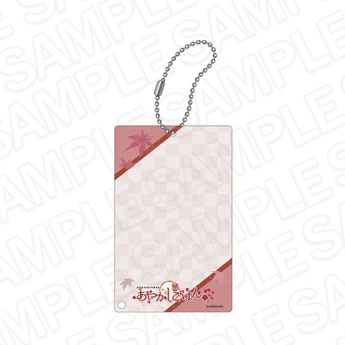 『あやかしごはん』アクリルカードホルダー