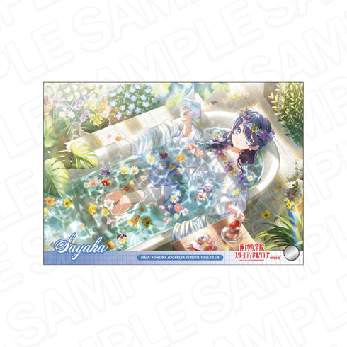 『ラブライブ!蓮ノ空女学院スクールアイドルクラブ』ミニアクリルアート 村野さやか Her-bath-rium ver.