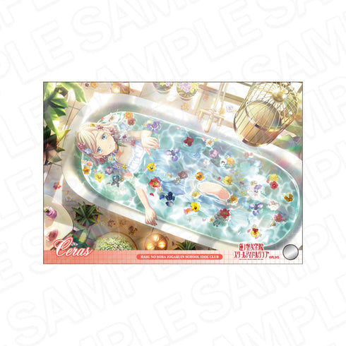 『ラブライブ!蓮ノ空女学院スクールアイドルクラブ』ミニアクリルアート セラス 柳田 リリエンフェルト Her-bath-rium ver.