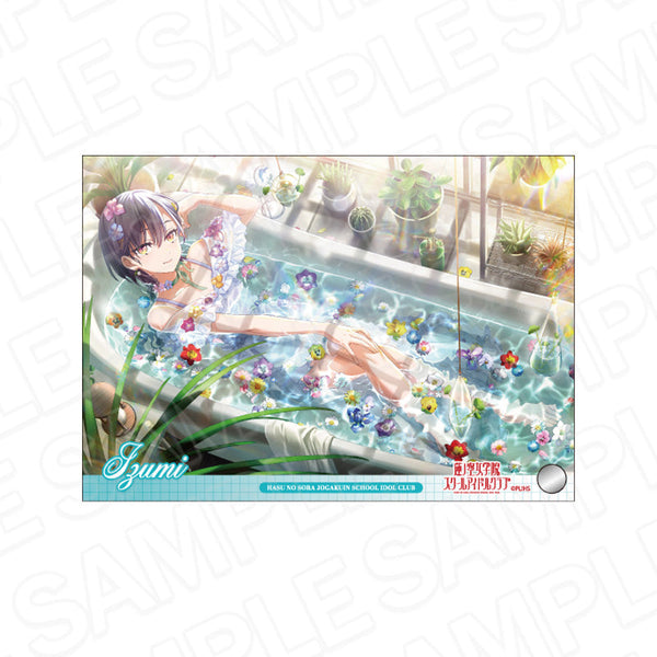 『ラブライブ!蓮ノ空女学院スクールアイドルクラブ』ミニアクリルアート 桂城 泉 Her-bath-rium ver.