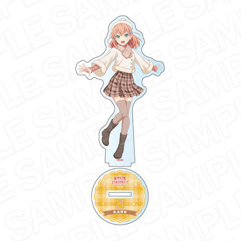 『ラブライブ!蓮ノ空女学院スクールアイドルクラブ』アクリルフィギュア 日野下花帆 冬私服 ver.