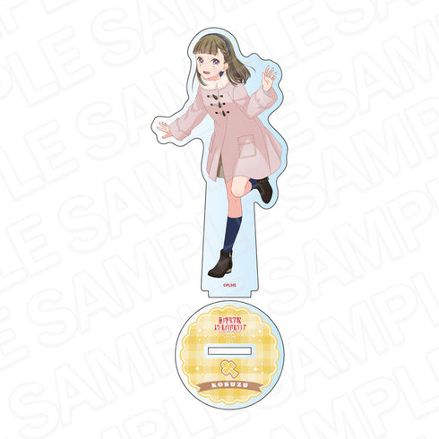 『ラブライブ!蓮ノ空女学院スクールアイドルクラブ』アクリルフィギュア 徒町小鈴 冬私服 ver.