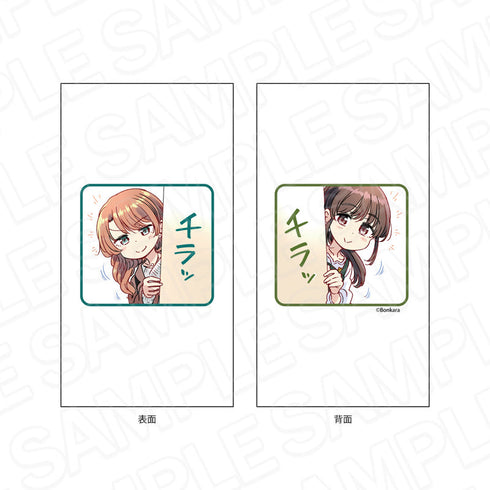 『くちべた食堂』フロストジョッキ 日代乃&凛