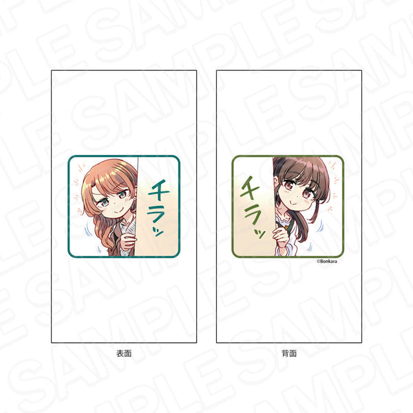 『くちべた食堂』フロストジョッキ 日代乃&凛