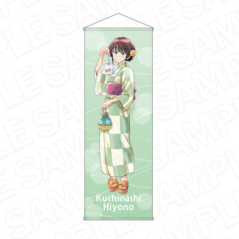 『くちべた食堂』特大タペストリー くちなし日代乃 縁日浴衣 ver.