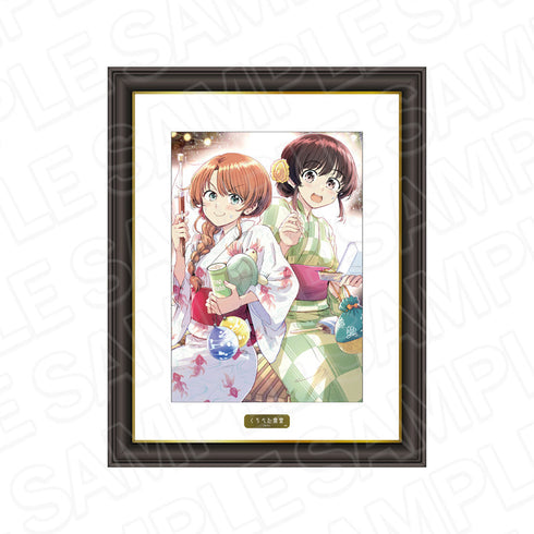 『くちべた食堂』メモリアルアート 縁日 ver.