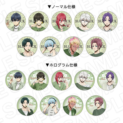 『ブルーロック』カンバッジ(ブラインド) White&Pistachio ver. セット