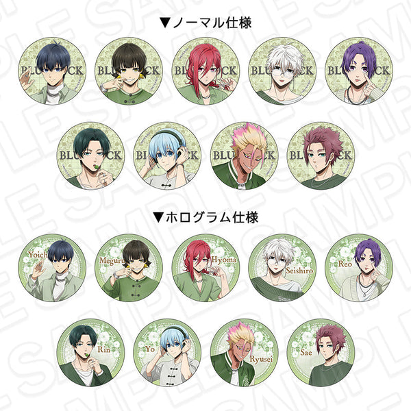 『ブルーロック』カンバッジ(ブラインド) White&Pistachio ver. セット