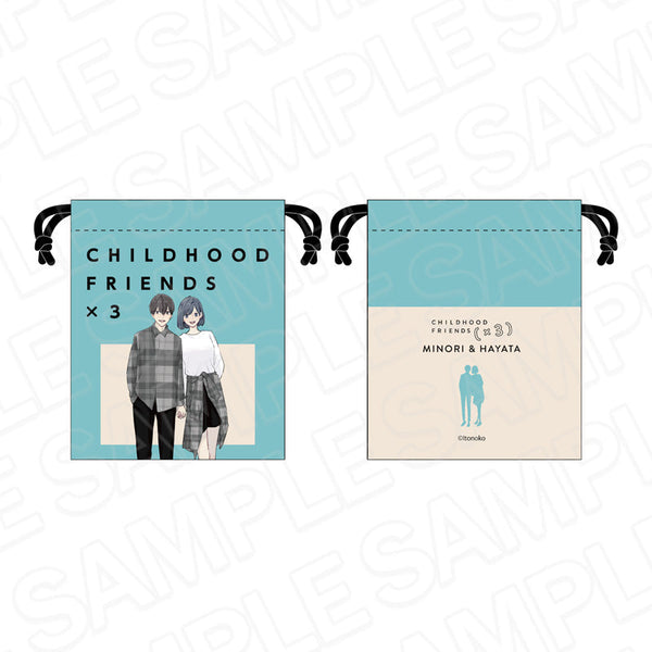 『3組の幼なじみ』巾着 沢村みのり&宮内隼太 モノトーン ver.