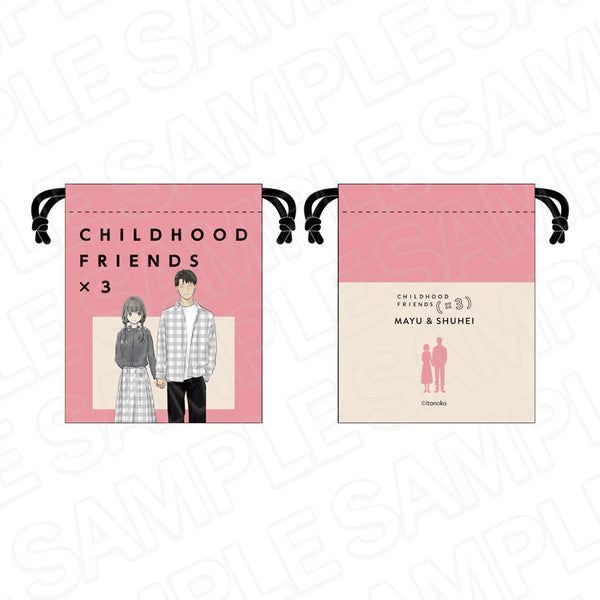 『3組の幼なじみ』巾着 春川まゆ&佐藤周平 モノトーン ver.