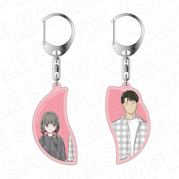『3組の幼なじみ』ペアキーホルダー 春川まゆ&佐藤周平 モノトーン ver.