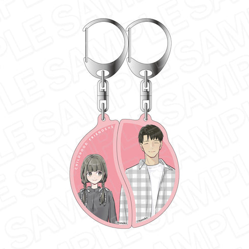 『3組の幼なじみ』ペアキーホルダー 春川まゆ&佐藤周平 モノトーン ver.