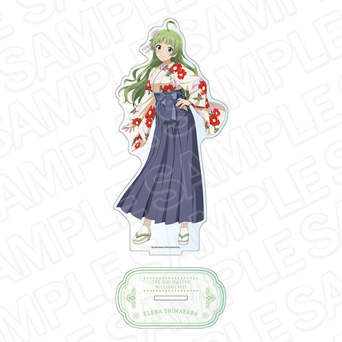 『アイドルマスター ミリオンライブ!』デカアクリルスタンド 島原エレナ 着物 ver.